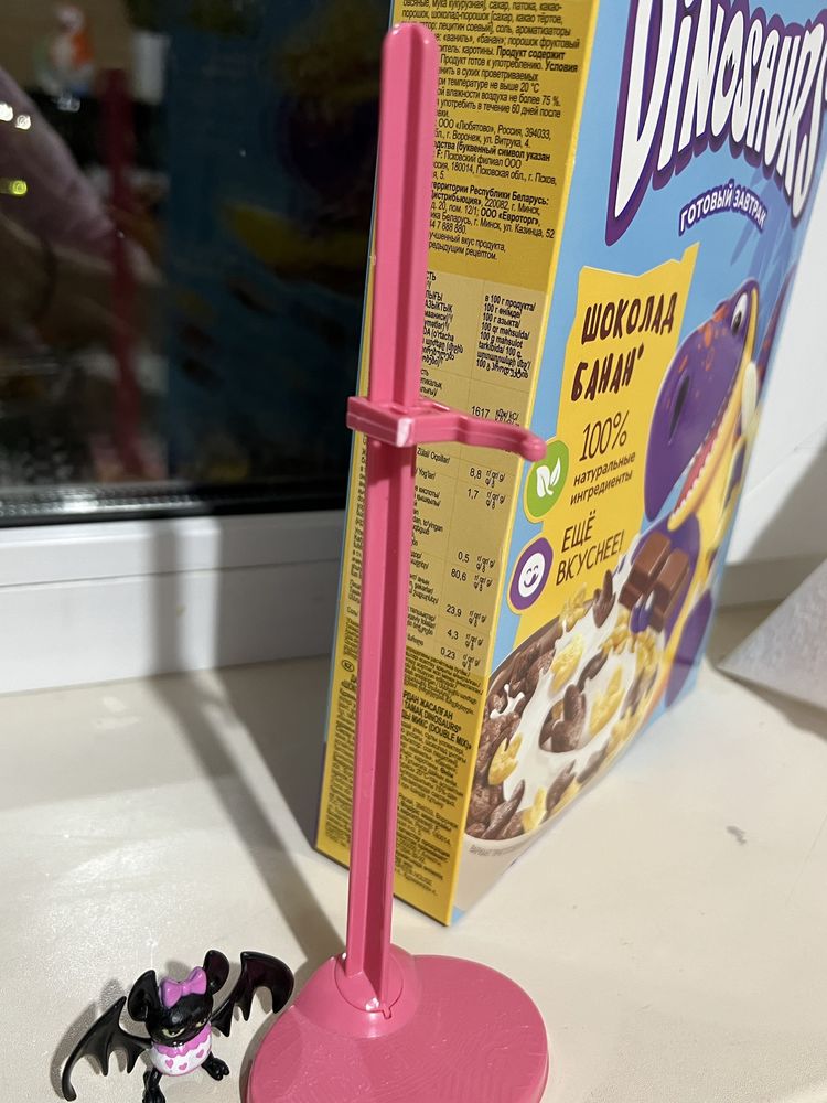 Кукла Монстр хай Monster High