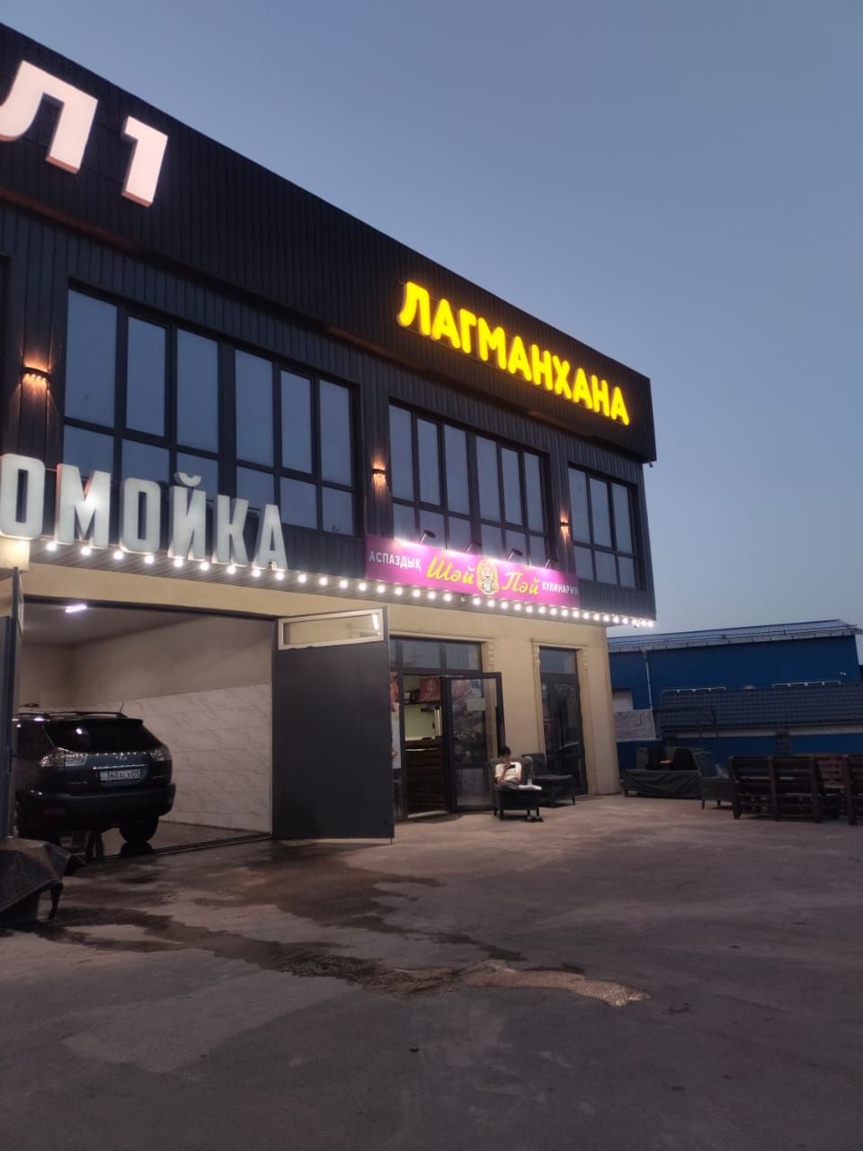 Лайтбоксы Наружная Реклама Вывески Билборд Неон Баннеры Буквы