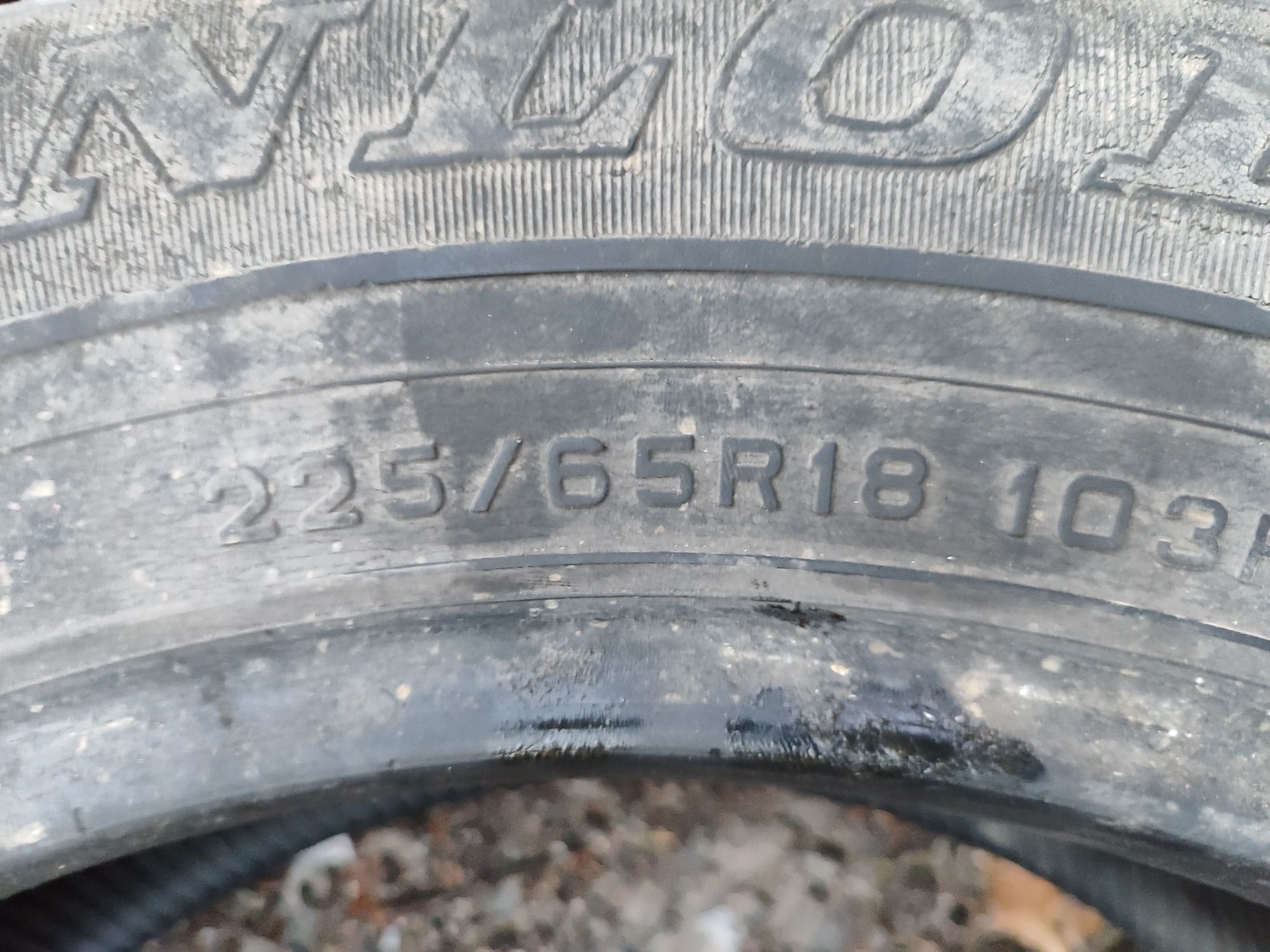 Летние шины 225/65 R18