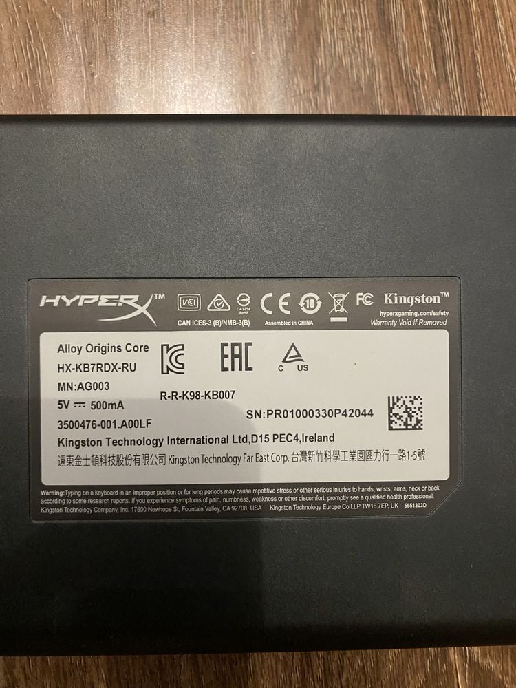Игровая клавиатура HyperX alloy origins core