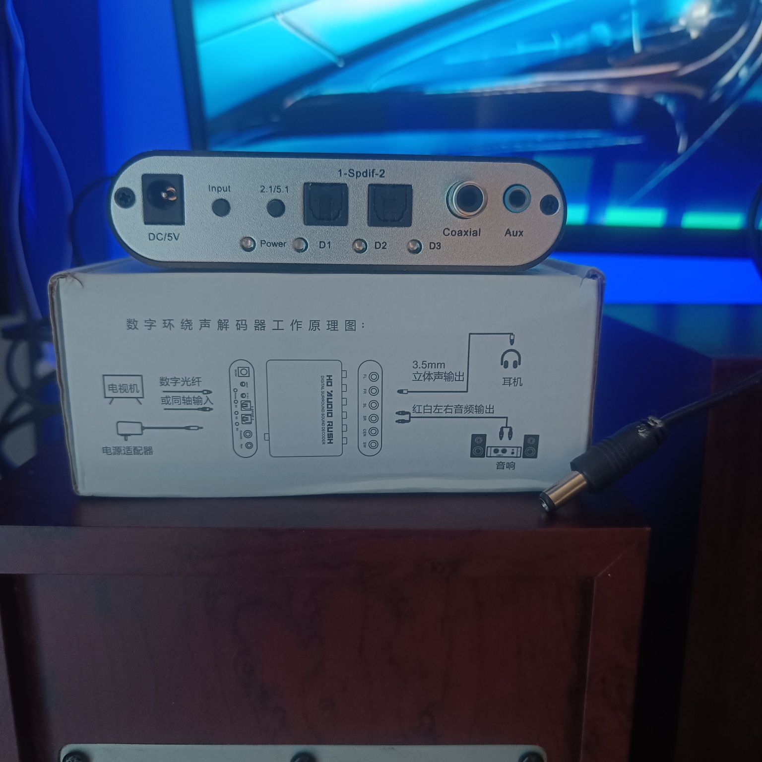 домашний кинотеатр BBK MA-970S 5.1