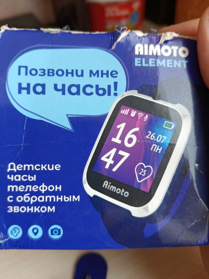 Продам детские смарт часы