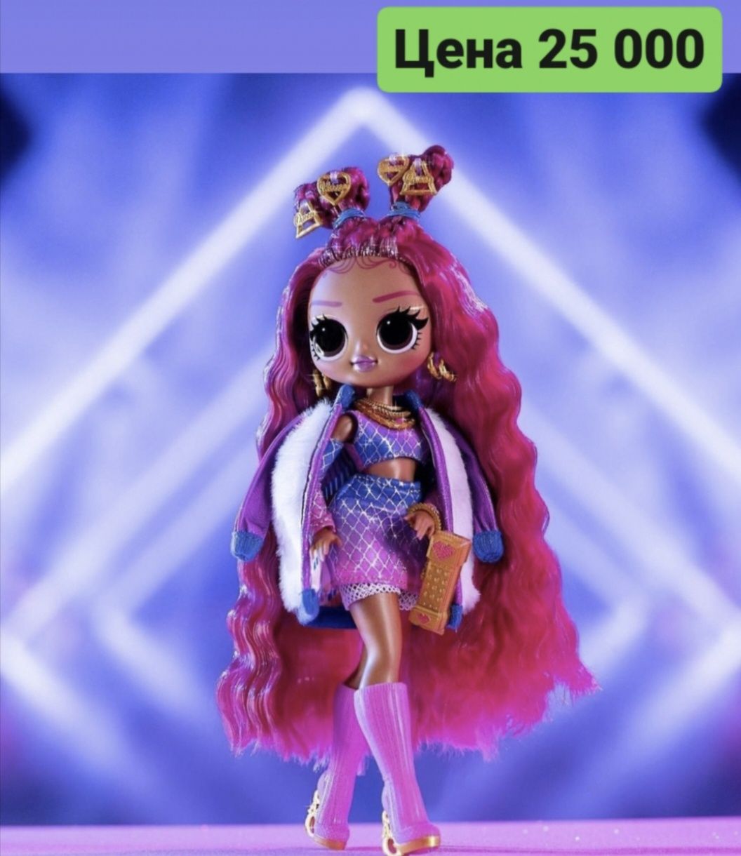 Кукла Cry bebies BFF lol лол