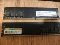 Оперативная память 16gb
