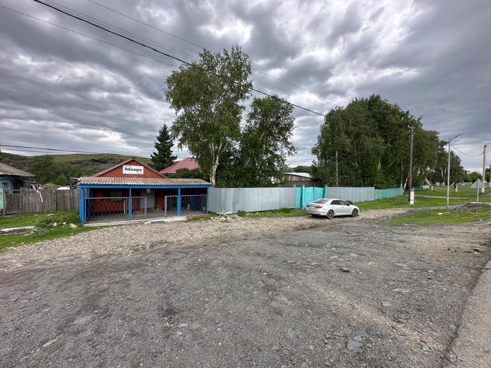 Продается дом и действующий продуктовый магазин