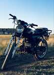 Racer 110 kubov на полном ходу