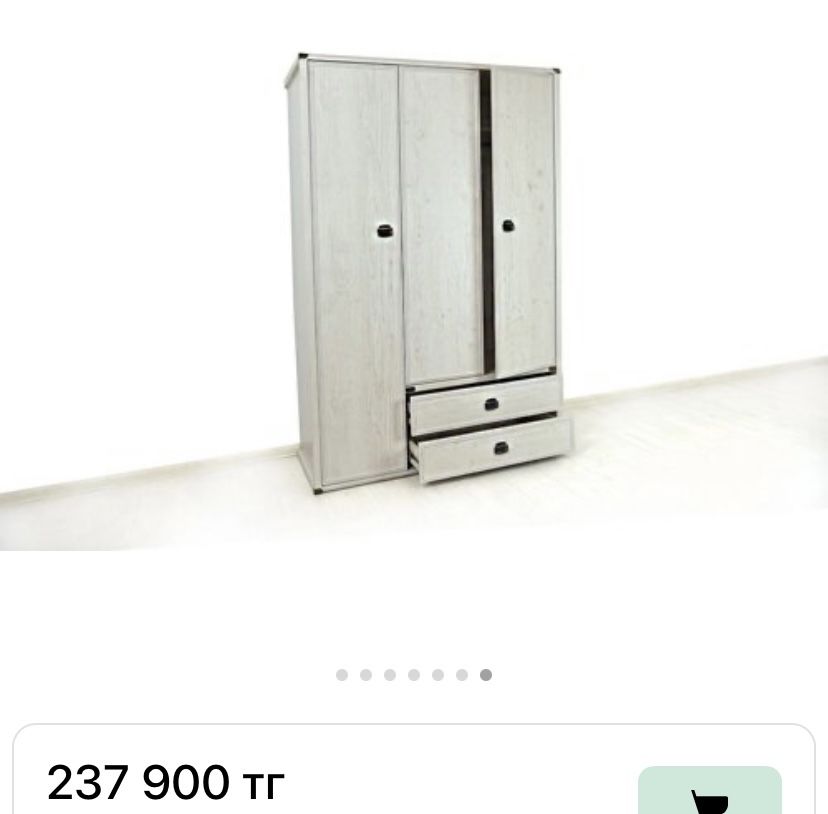 Продам гарнитур можно по отдельности