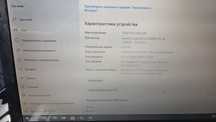 Продам ноутбук Samsung