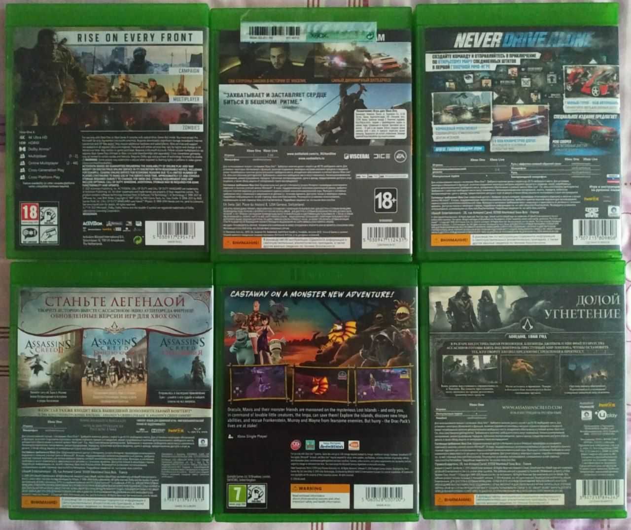 игры xbox one s x \ series x