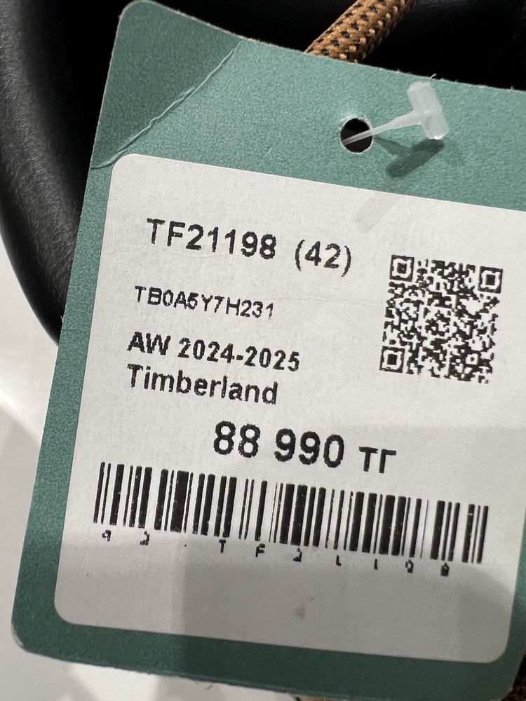 Timberland треккинговые ботинки оригинал