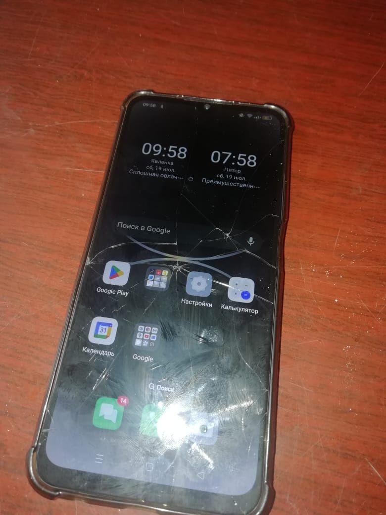 Oppo a17k б/у продам срочно