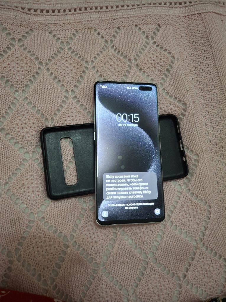 S 10 5G Samsung  S