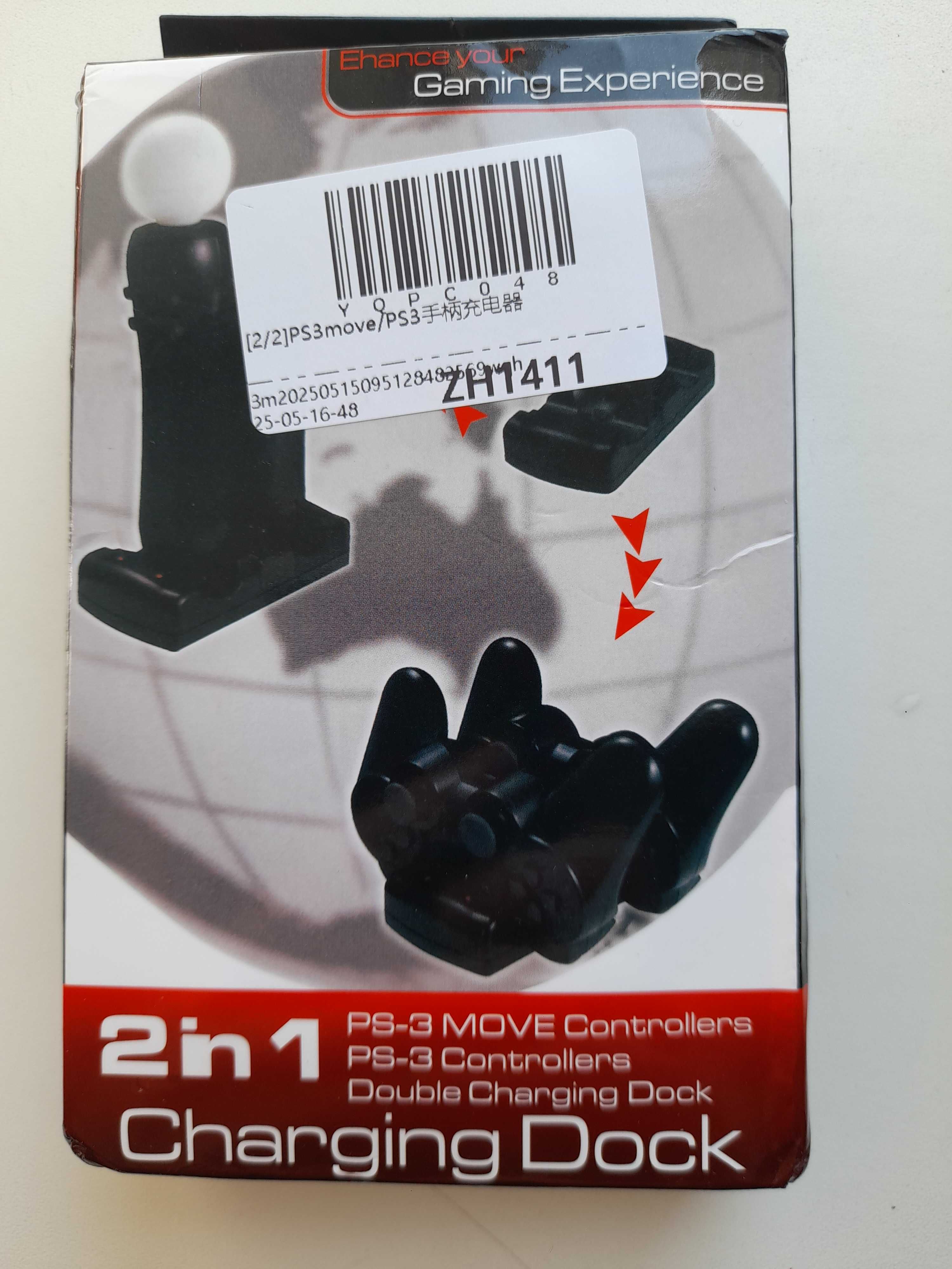 Charging Dock for Ps3