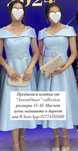 Продается вечернее платье на выпускной