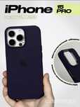 Силиконовый чехол на iPhone 15 Pro