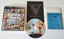 GTA V (GTA 5) PS3 Японское издание с картой