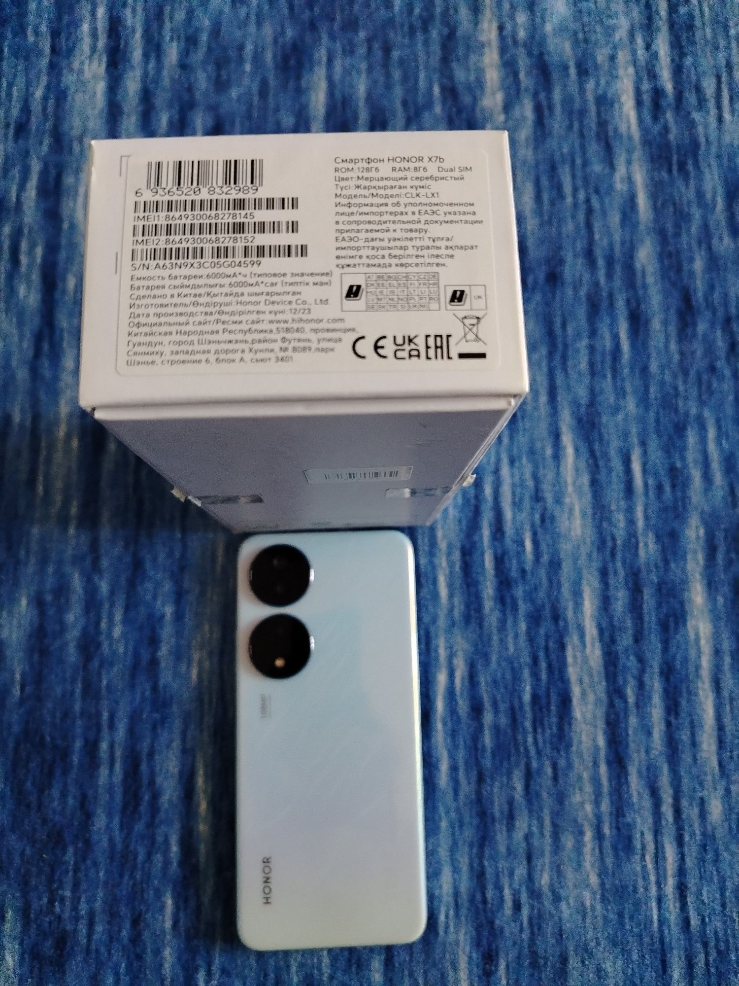 Продам Телефон HONOR X7b