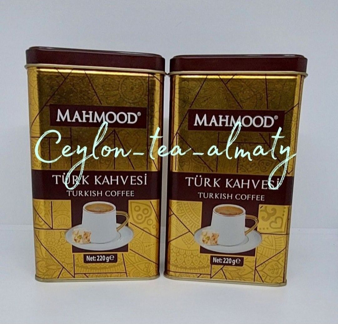 Турецкий Кофе Түрік кофесі Turk Kahvesi Mahmood Coffee Premium молотый