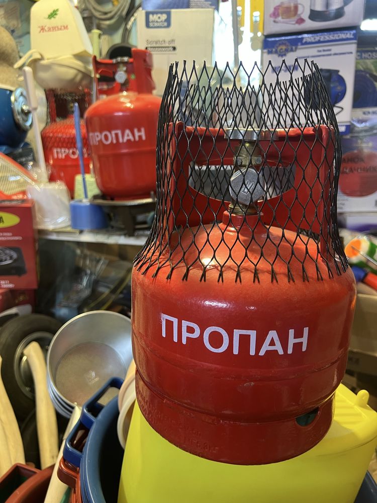 Таганок газовый 5л.Переносной газовый таганок