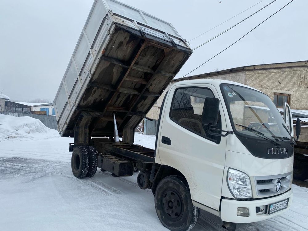 Доставка ,вывоз