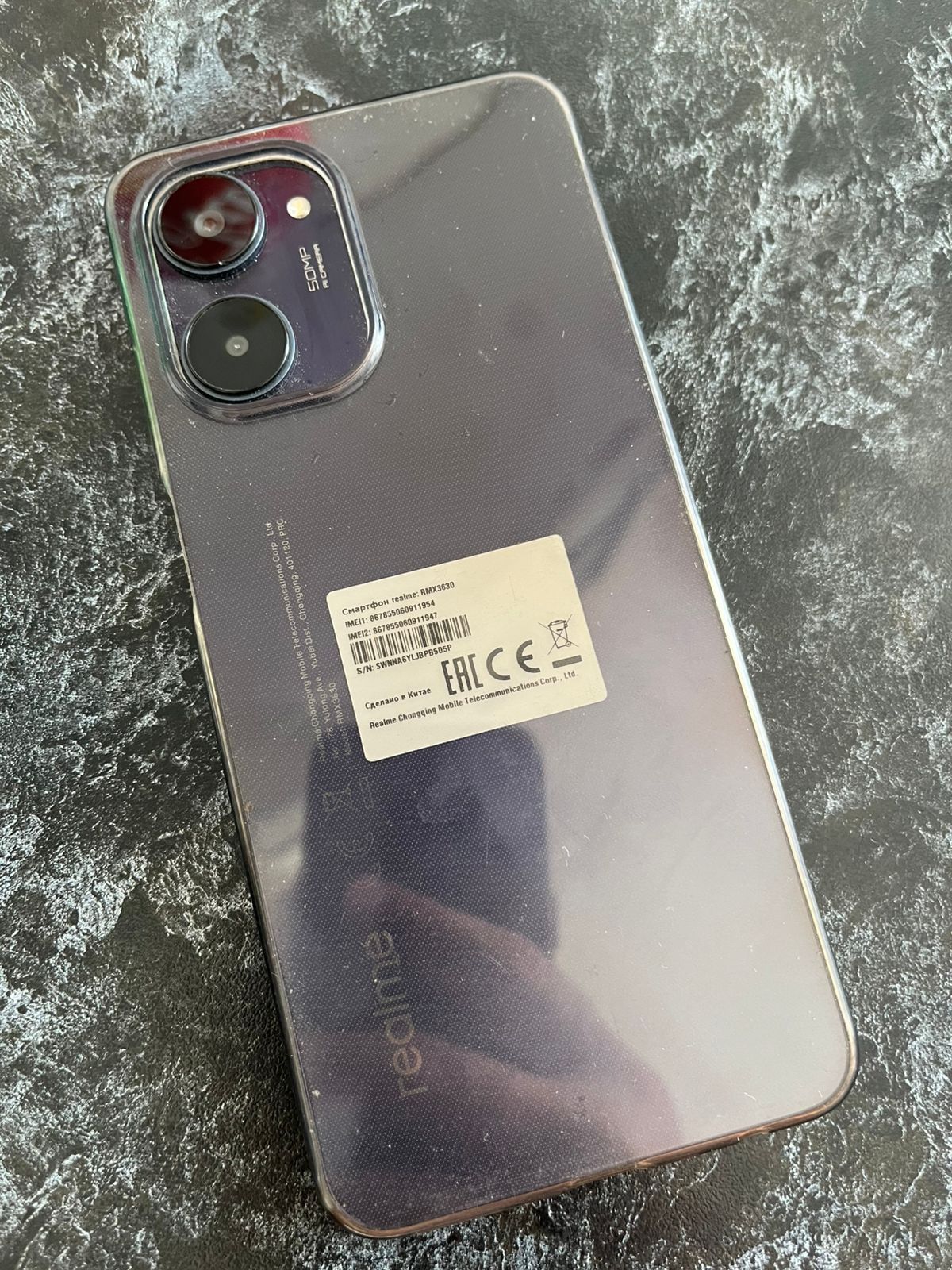 Продается realme 10 8/128gb в отличном состоянии