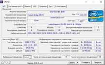Рабочая станция Dell Precision T5600 E5-2690 брендовый компьютер