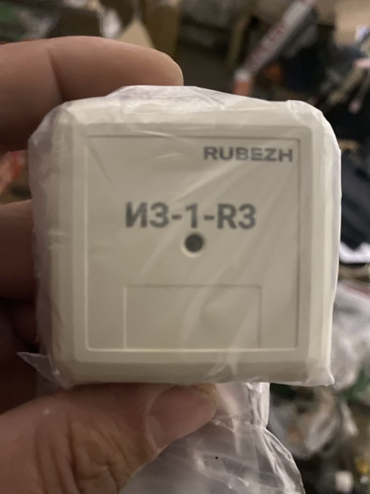 ИЗ-1-R3 (униполярный) изолятор шлейфа