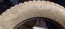 Шины MICHELIN Latitude X-ICE NORTH 225/65 R17