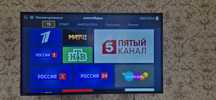 Телевизор Toshiba
