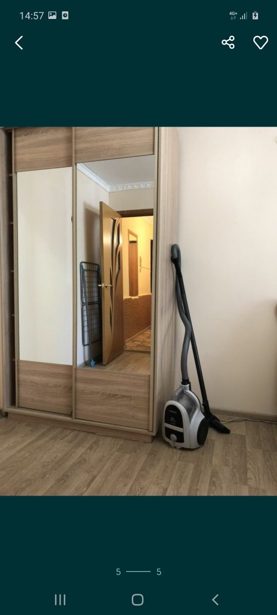 Продается квартира