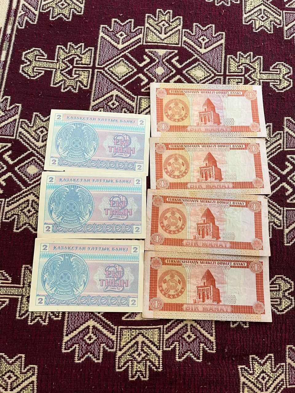 Монеты и купюри ссср