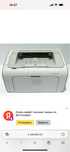 Принтер HP  p1005