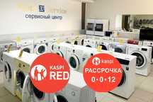 Стиральные машинки автомат от 35 000 с доставкой и гарантией