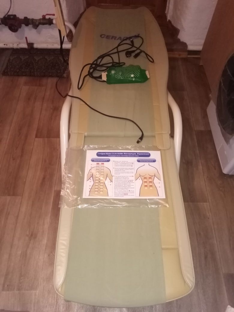 Продам кушетка-вибромассажер лечебную и матрац CERAGEM CGM-M3500 .