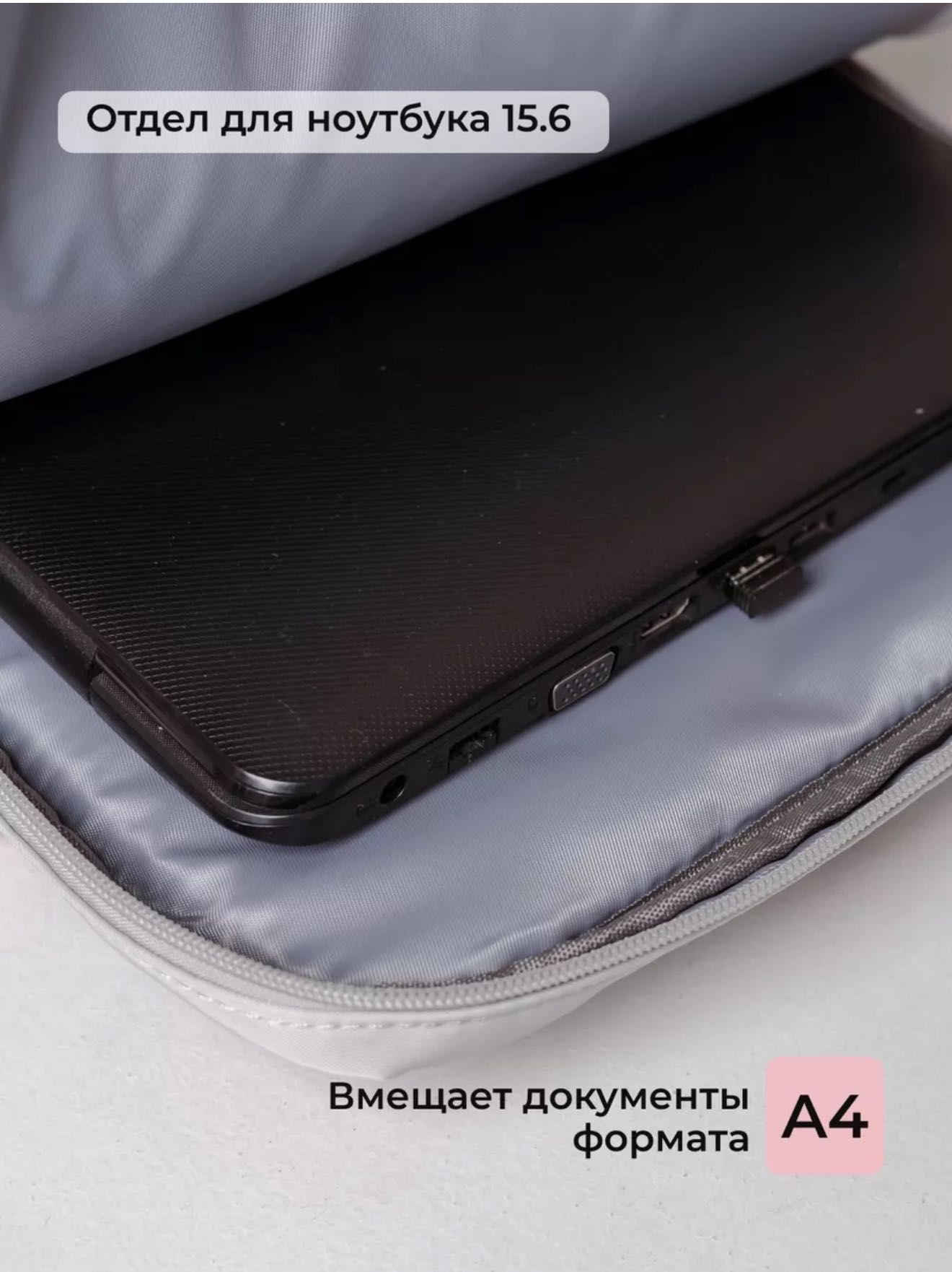 Дорожный рюкзак для путешествий 22 л. 44/30/20