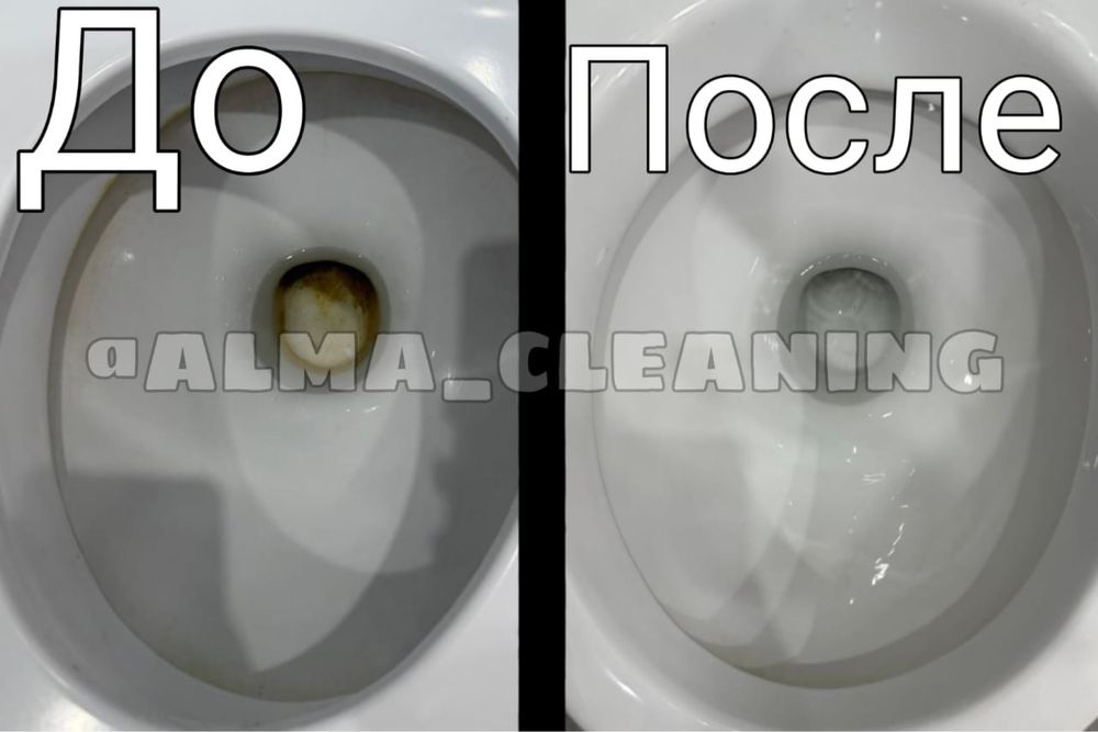 Клининг уборка любых помещений/квартир/Химчистка мягкой мебели