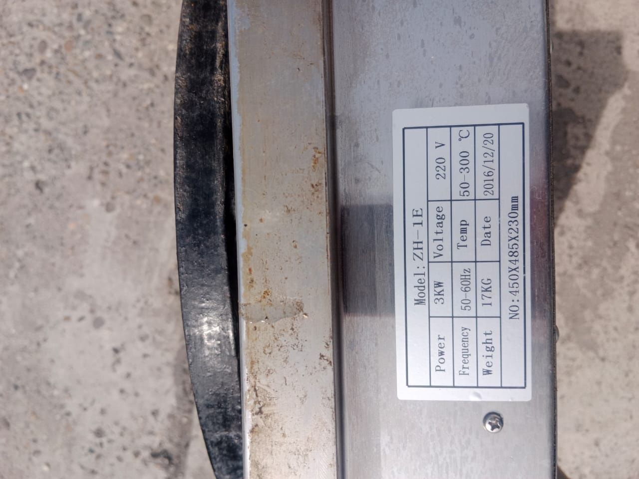 Продам блиницу. В рабочем состоянии