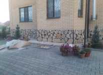 Дики камень плитняк природные плоские для фундамент цокол ландшафт