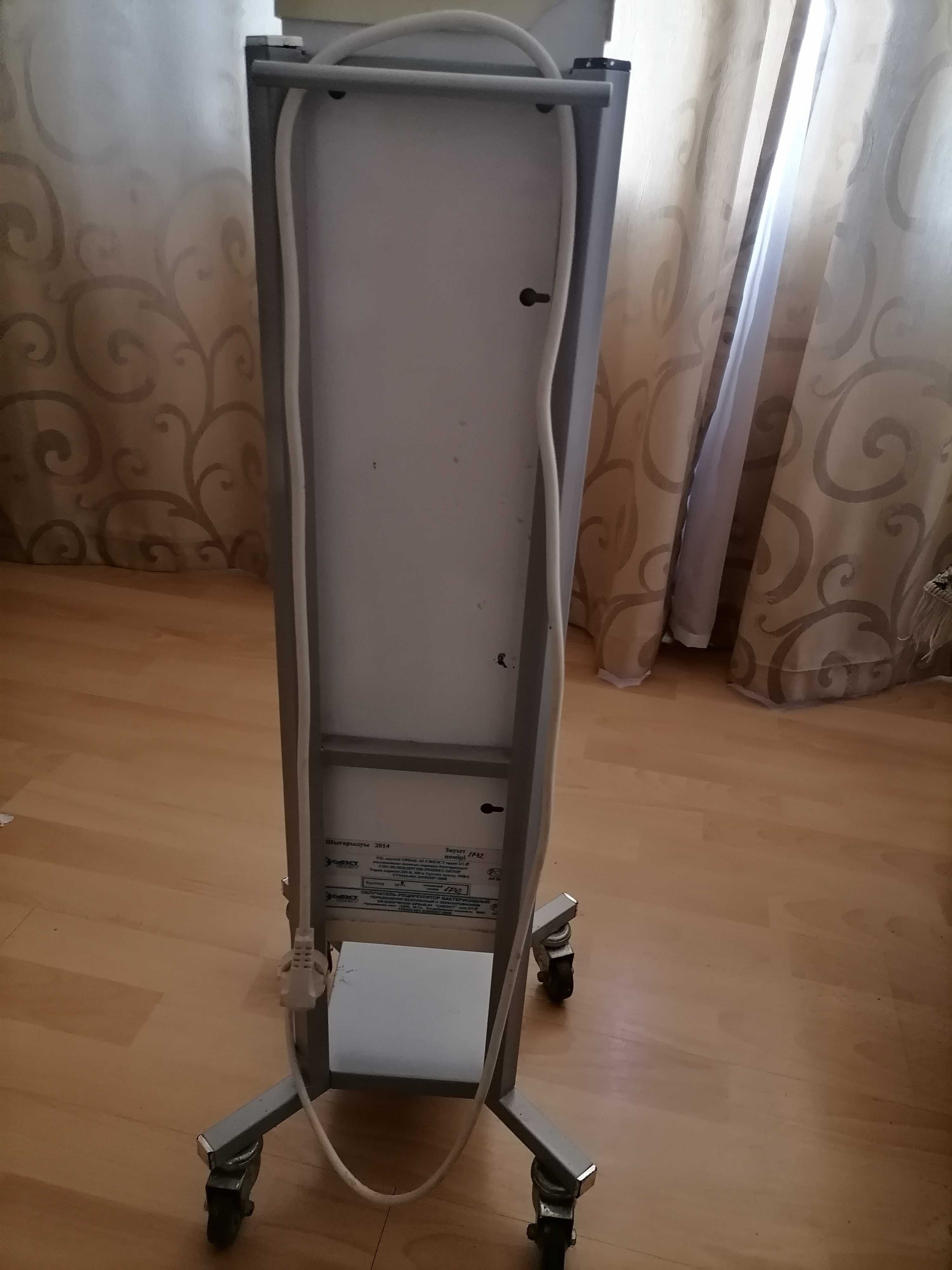 Продам обеззараживатель