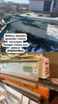 Станок для мебели