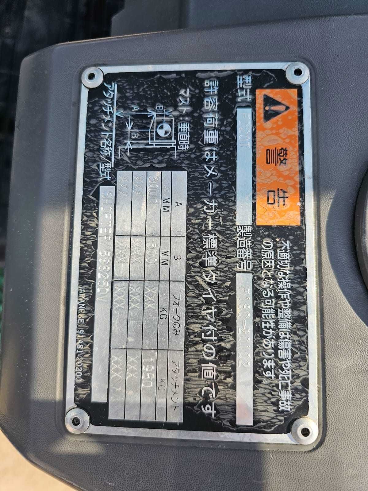 Вилочный погрузчик MITSUBISHl FD20T 2008 года выпуска