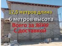 Аренда Строительных Лесов вышка тура трапы на колесах