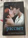 книги разных жанров