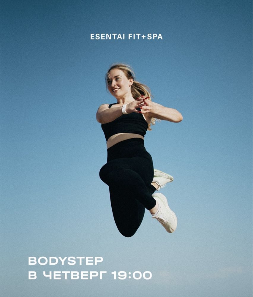 Абонемент Esentai Fit&Spa 5/6 месяцев