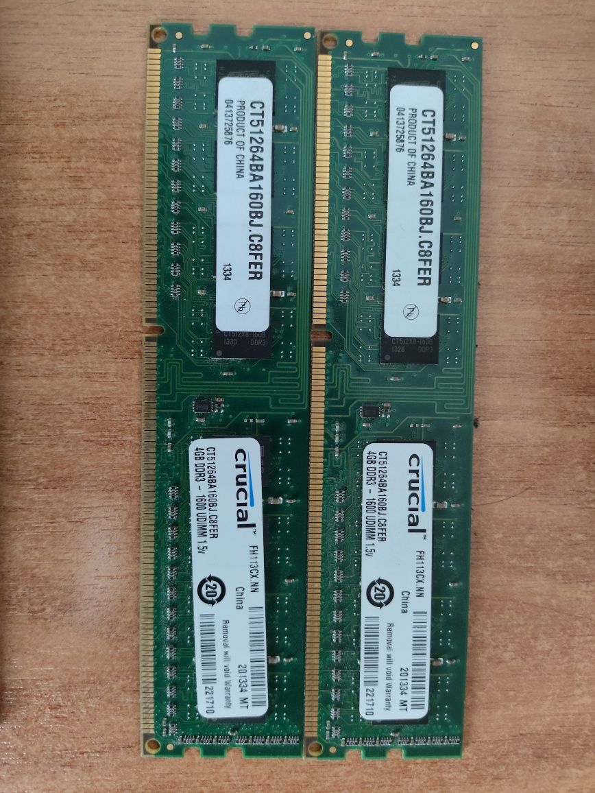 Оперативная память DDR3  1600