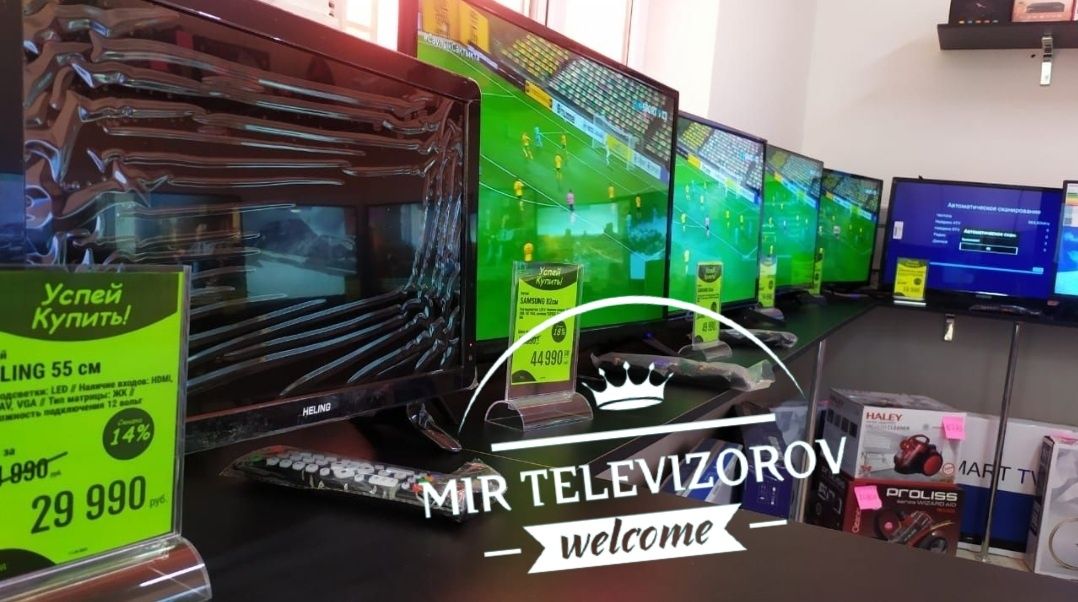 81.2см новый смарт тв ютуб вайфай новая модель ee32ull новое успей