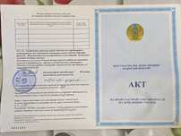Продается две участка в городе Нур-Султан (Астана ) расстояние хорошая