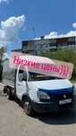 Грузоперевозки город межгород цена вас приятно удивят газель газель
