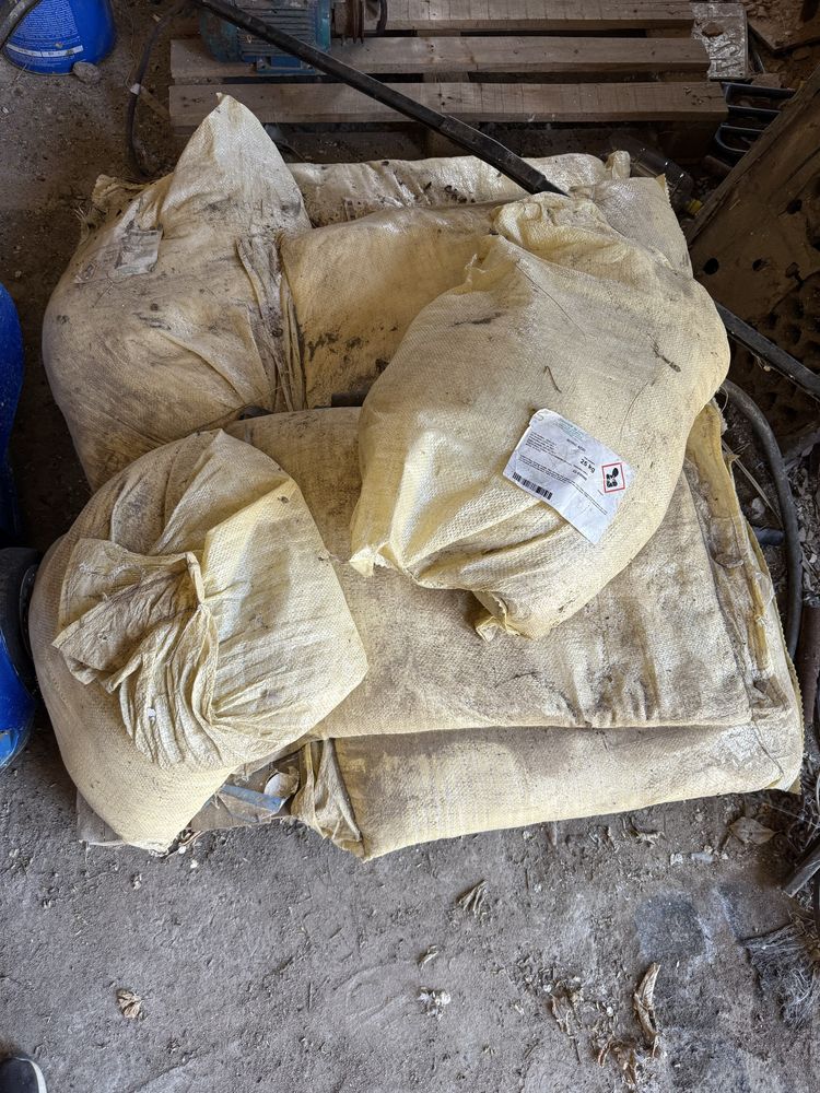 Продам борную кислоту в мешках 25 кг