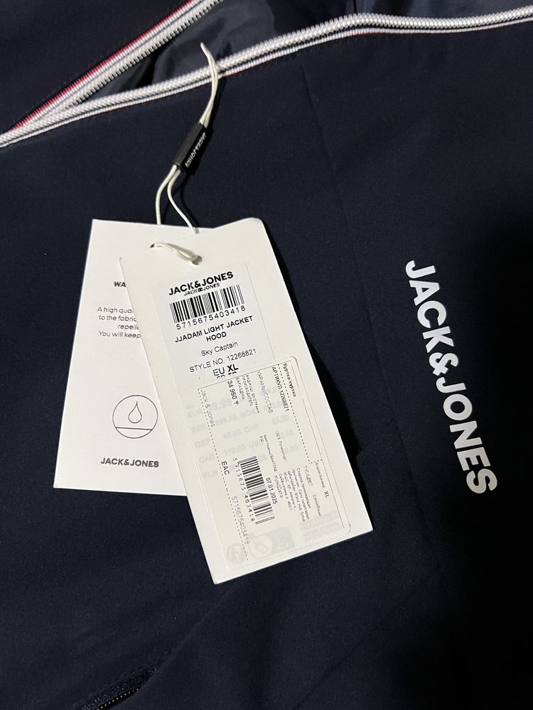 Ветровка Jack jones мужская XL